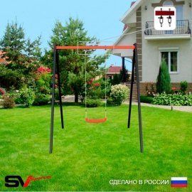 Уличные качели Sv Sport рама 1,8м + качели Лодочка + подвесы 1пара (УК251)