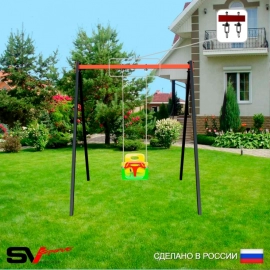 Уличные качели Sv Sport рама 1,8м + Качели пластиковые 3в1 + подвесы 1пара (УК255)