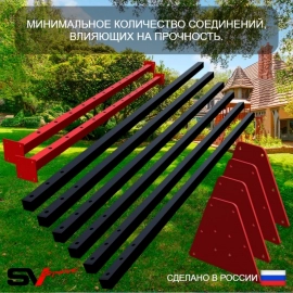 Уличные качели Sv Sport Maxi двойная рама + качели-гнездо "Grad" + качели деревянные 2шт + подвесы 3пары (УК305)