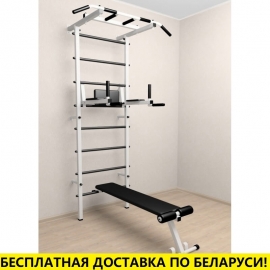 Шведская стенка + турник + брусья + скамья (SV Pro 804)