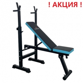 Скамья спортивная Calviano 1008 Blue+black