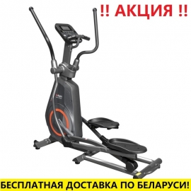 Эллиптический тренажер Alpin Edelweiss X-200 (шаг 52см; 120 кг)