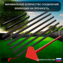 Уличный спортивно-игровой комплекс Sv Sport + качели со спинкой + турник + брусья + скамья + кронштейн + щит баскет. + подвесы 1пара (У3175К)