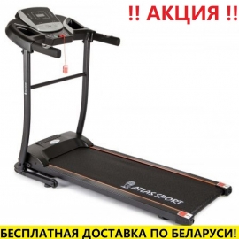 Электрическая беговая дорожка Atlas Sport Zirael (12,8 км / ч /110 кг)
