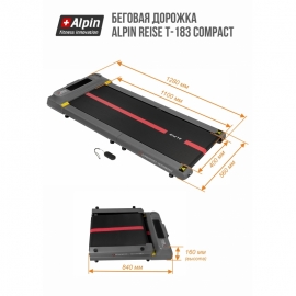 Беговая дорожка Alpin Reise T-183 Compact (6 км/ч, 120кг)