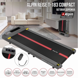 Беговая дорожка Alpin Reise T-183 Compact (6 км/ч, 120кг)