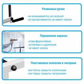 Шведская стенка + турник + брусья + скамья (SV Pro 804)