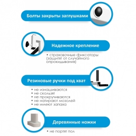 Деревянная шведская стенка с турником стандарт (SV Sport 901 (венге))