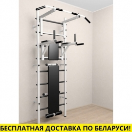 Шведская стенка усиленная с турником стандарт, брусьями и скамьёй (SV Sport 605)