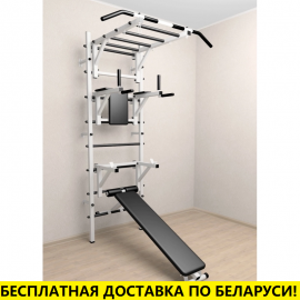 Шведская стенка + турник рукоход + брусья + скамья + стойка под штангу (SV Sport 526)