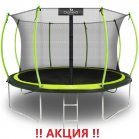 Батут "Calviano" (12ft) MASTER GREEN с внутренней сеткой и лестницей. Диаметр - 374 см. Нагрузка - 150 кг.