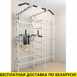 Шведская стенка усиленная с турником рукоходом, брусьями, детское навесное и канатный лаз (SV Sport 629)