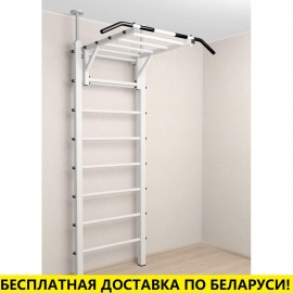 Шведская стенка враспор, без крепления к стене, с турником рукоходом (SV Sport 720)