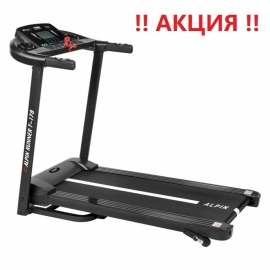 Беговая дорожка Alpin Runner T-178 (14 км/ч, 120кг)