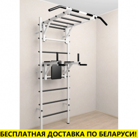 Шведская стенка усиленная с турником рукоходом и брусьями (SV Sport 622)