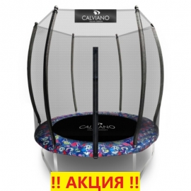 Батут "Calviano" (6 ft) MASTER SMILE с внешней сеткой. Диаметр - 183 см. Нагрузка - 100 кг.