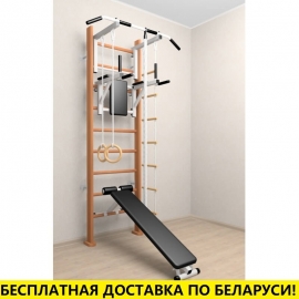 Деревянная шведская стенка с турником стандарт, брусьями, скамьёй и детское навесное (SV Sport 906 (орех))