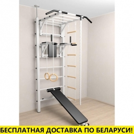 Шведская стенка враспор, без крепления к стене, с турником рукоходом, брусьями, скамьёй и детское навесное (SV Sport 725)