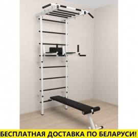 Шведская стенка + турник рукоход + брусья + скамья (SV Pro Рукоход 854)