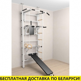 Шведская стенка враспор, без крепления к стене, с турником стандарт, брусьями, скамьёй, стойкой под штангу и детское навесное (SV Sport 708)