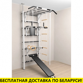 Шведская стенка враспор, без крепления к стене, с турником рукоходом, брусьями, скамьёй, стойкой под штангу и детское навесное (SV Sport 727)