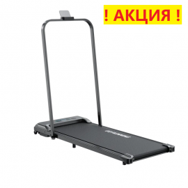 Беговая дорожка IRON HORSE 8000S, gray (10 км/ч, 80кг)