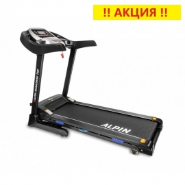 Беговая дорожка Alpin Marathon T-181 (регулировка угла наклона-электрическая) (14 км/ч, 120кг)