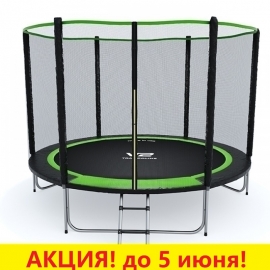 Батут "V2 Trampoline" PRIME (10ft) с внешней сеткой и лестницей (усиленные опоры). Диаметр - 312 см. Нагрузка - 150 кг.