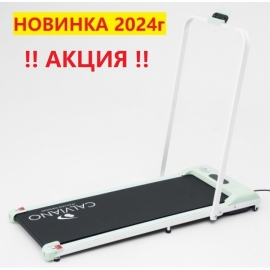 Беговая дорожка Calviano slim green (10 км / ч /100 кг)