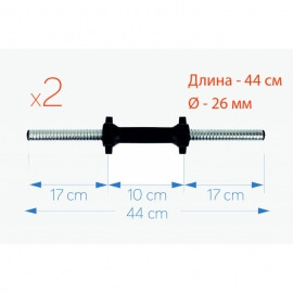 Гантели ATLAS SPORT COMPOSIT 21кг (2х10,5 кг)