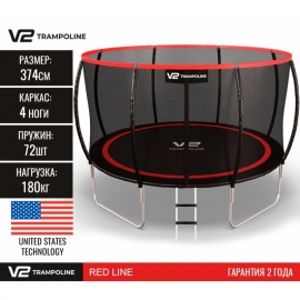 Батут "V2 Trampoline" Redline (12ft) с внешней сеткой и лестницей. Диаметр - 374 см. Нагрузка - 180 кг.