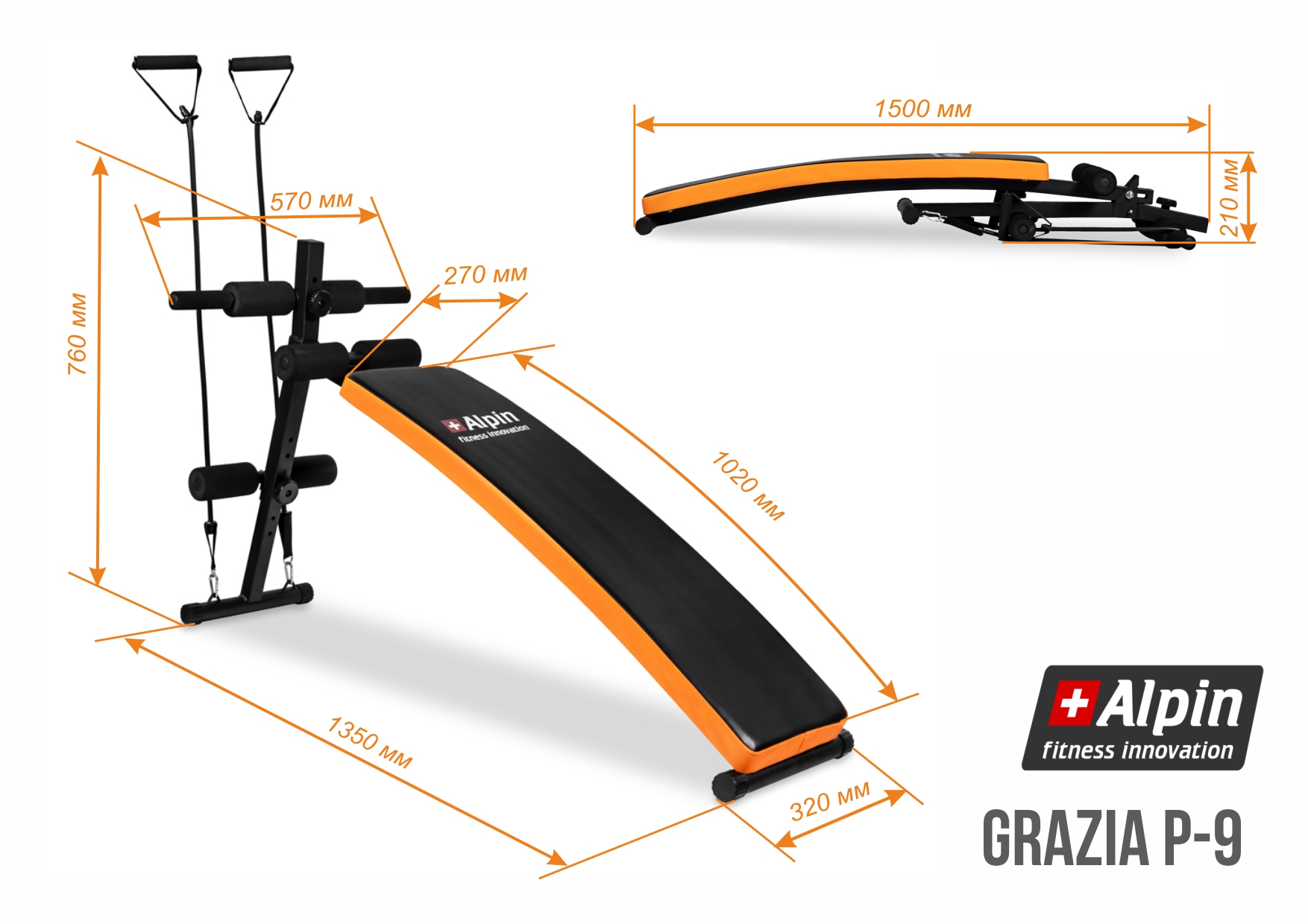 Grazia_P-9.jpg