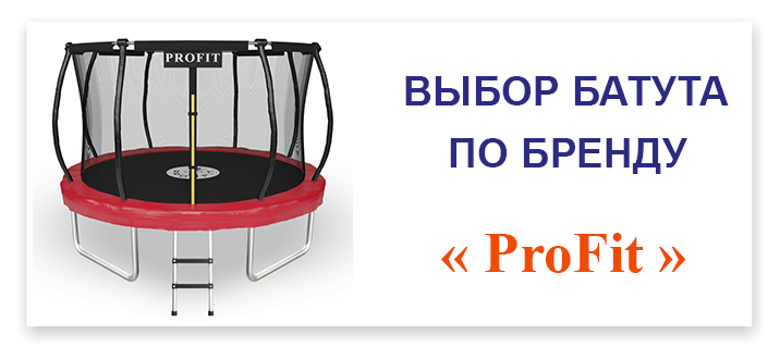 podkategoryHappyJump