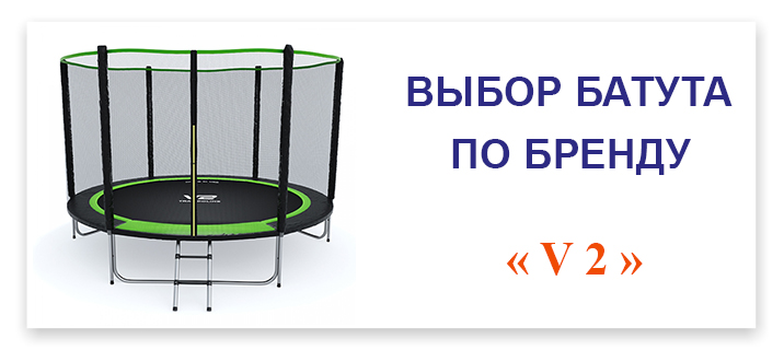 podkategoryHappyJump
